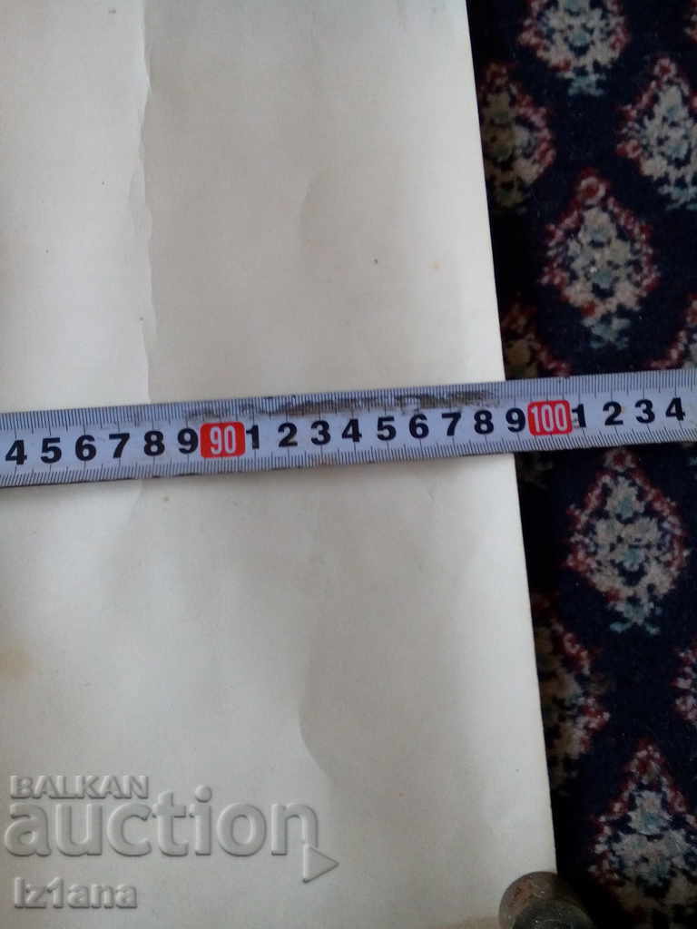 Old school slogan - 5 Old school slogan - 5