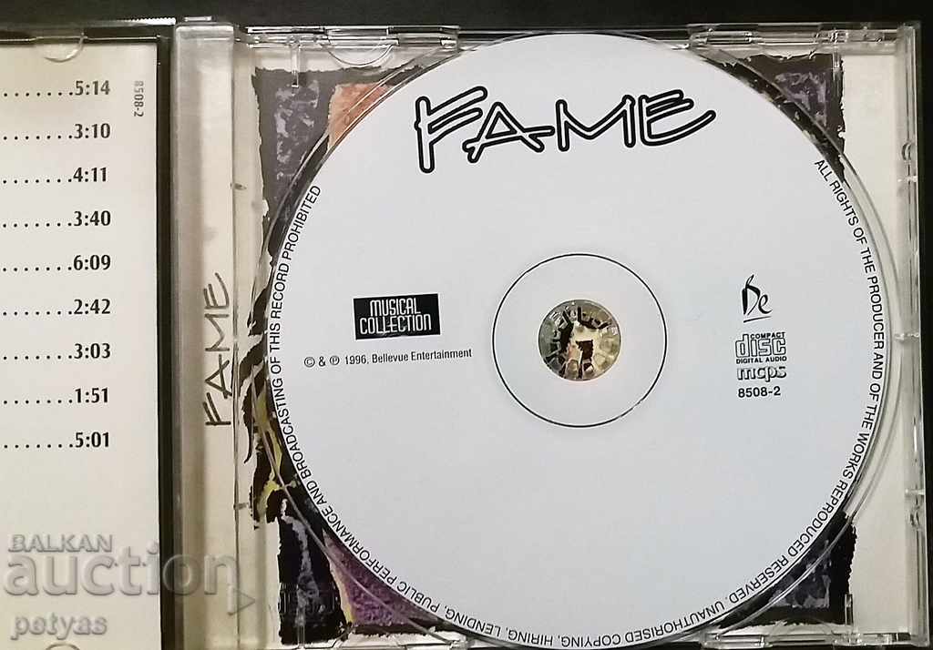 CD - FAME - CD with price 6.00 BGN | € 3.07 CD - FAME - CD with price 6.00 BGN | € 3.07