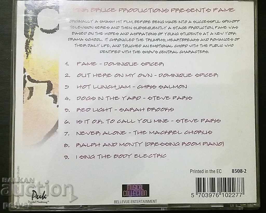 Delivery of CD - FAME - CD Delivery of CD - FAME - CD