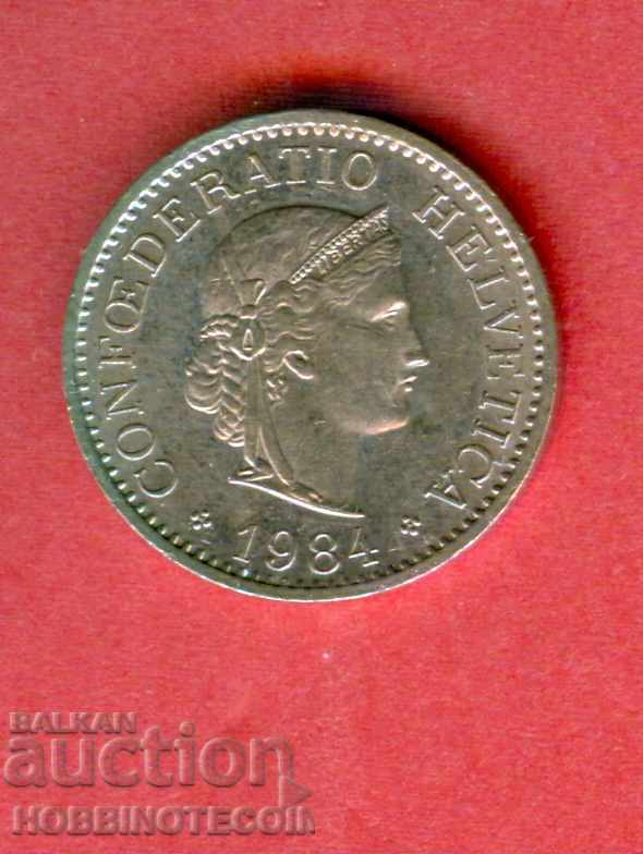 SWITZERLAND SWITZERLAND 10 Issue issue 1984 NEW UNC with price 1.99 BGN | € 1.02 SWITZERLAND SWITZERLAND 10 Issue issue 1984 NEW UNC with price 1.99 BGN | € 1.02