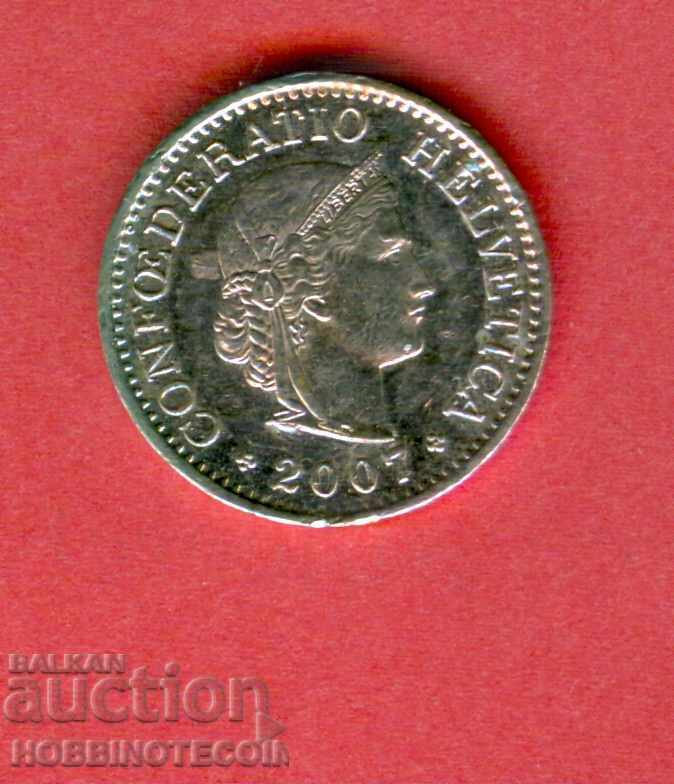 SWITZERLAND SWITZERLAND 10 Issue issue 2007 NEW UNC with price 0.99 BGN | € 0.51