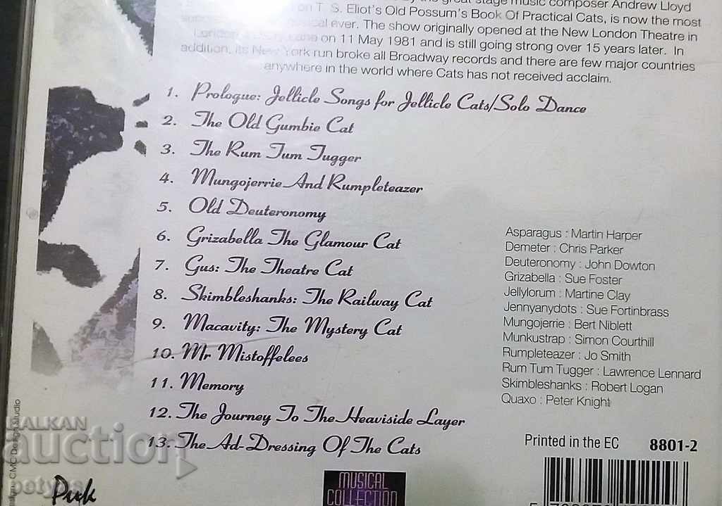 Delivery of CD - CATS - CD Delivery of CD - CATS - CD