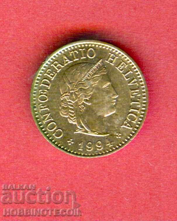 SWITZERLAND SWITZERLAND 5 issue issue 1994 NEW UNC with price 1.99 BGN | € 1.02 SWITZERLAND SWITZERLAND 5 issue issue 1994 NEW UNC with price 1.99 BGN | € 1.02