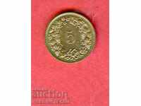 SWITZERLAND 5 issue 1994 NEW UNC