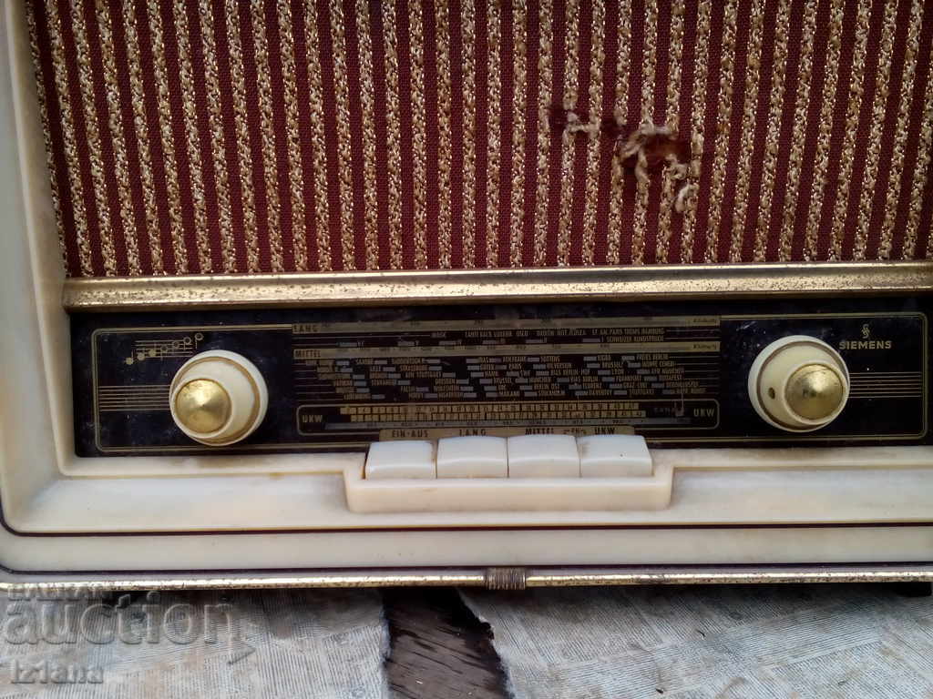 Old radio, SIEMENS radio with price 60.00 BGN | € 30.68