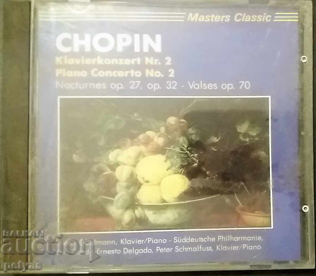 CD -CHOPEN 'CONCERTO Νο2 .......' - CD