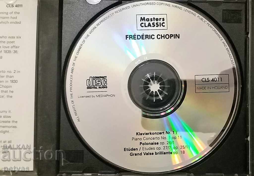 CD-CHOPEN 'CONCERTO No 1 .......' - CD with price 6.00 BGN | € 3.07 CD-CHOPEN 'CONCERTO No 1 .......' - CD with price 6.00 BGN | € 3.07
