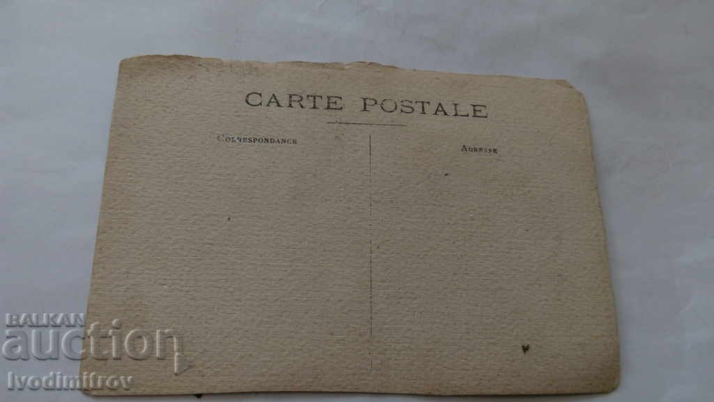 Postcard A wooden bridge over a dry riverbed with price 0.75 BGN | € 0.38 Postcard A wooden bridge over a dry riverbed with price 0.75 BGN | € 0.38