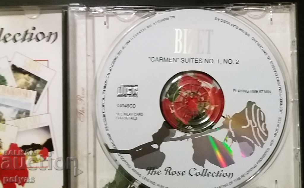 BIZET 'CARMEN - Suites 1 & 2' - CD with price 6.00 BGN | € 3.07 BIZET 'CARMEN - Suites 1 & 2' - CD with price 6.00 BGN | € 3.07