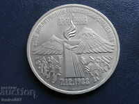 Rusia (URSS) 1989 - 3 ruble "Armenia"
