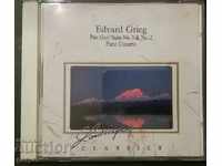 EDVARD GRIEG'PER GYNT SUITE Nr. 1 & 2, Concert CD de pian