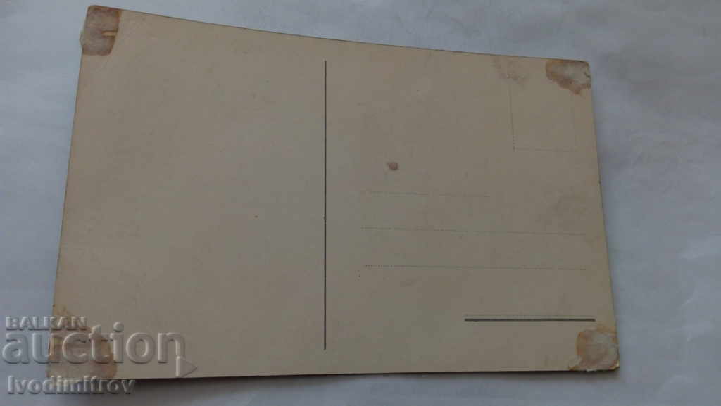 Postcard Uetliberg Blick auf Zurich with price 1.45 BGN | € 0.74 Postcard Uetliberg Blick auf Zurich with price 1.45 BGN | € 0.74