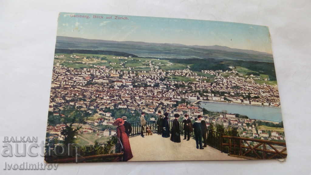Пощенска картичка Uetliberg Blick auf Zurich