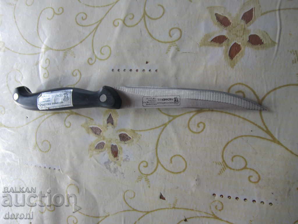Auction German knife Fischner Auction German knife Fischner