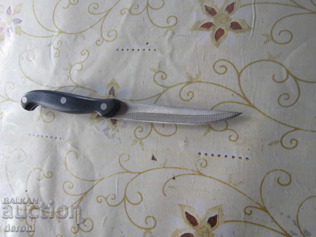 Delivery of German knife Fischner Delivery of German knife Fischner