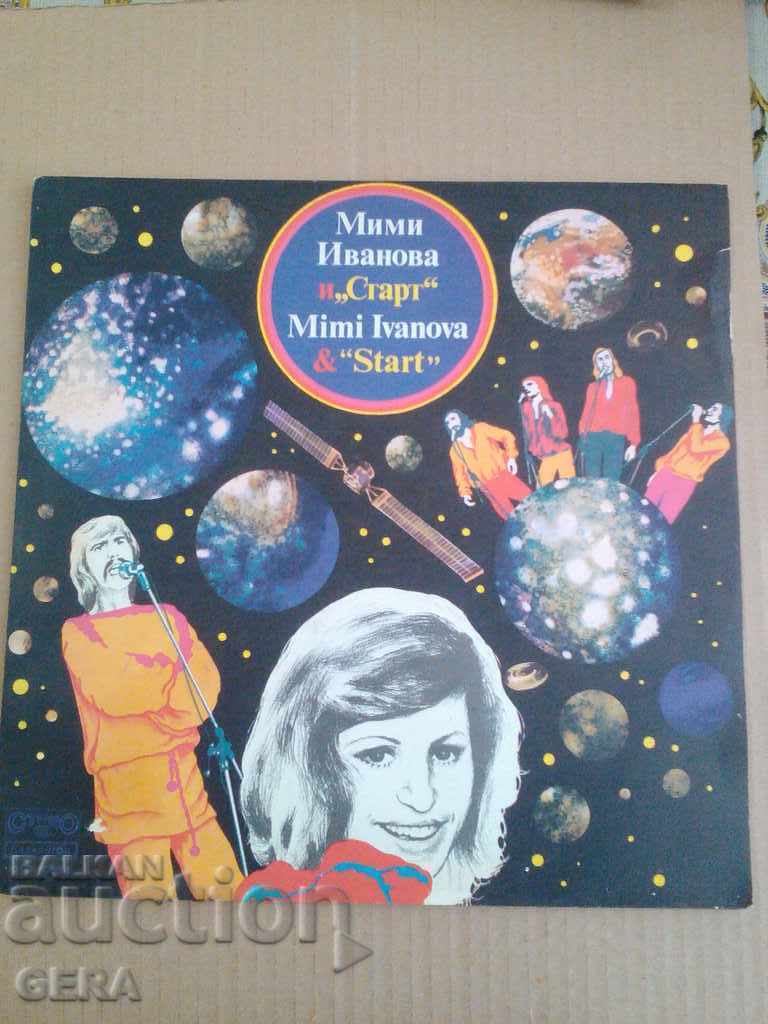 record labels with price 30.00 BGN | € 15.34 record labels with price 30.00 BGN | € 15.34