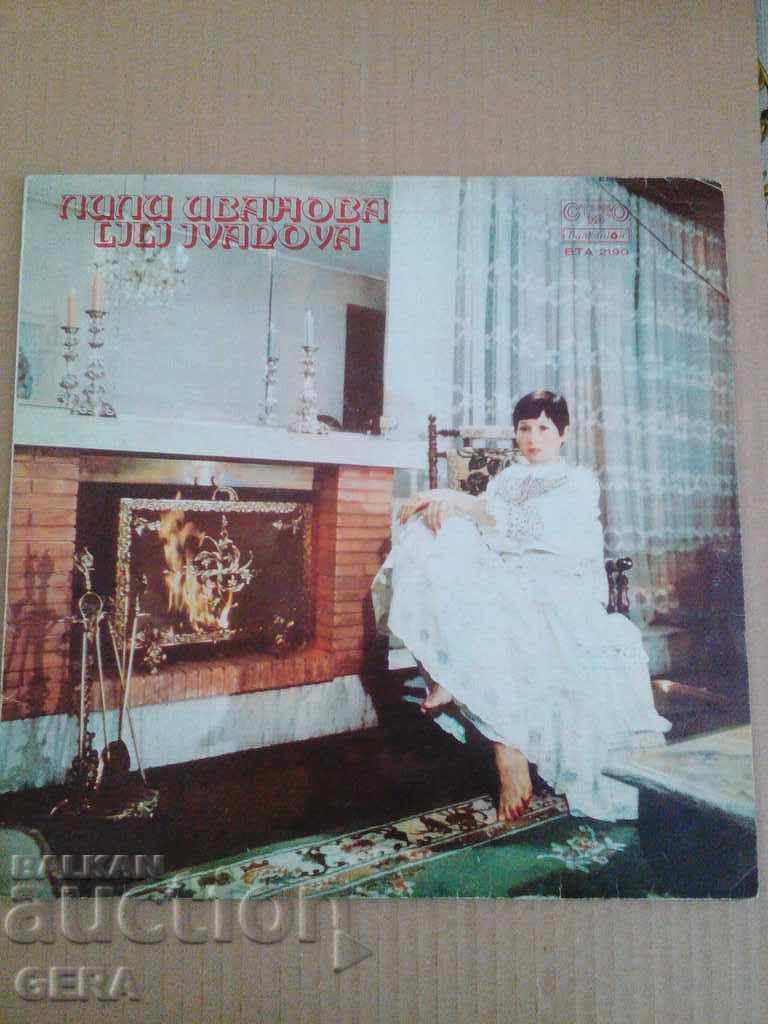 Delivery of record labels Delivery of record labels