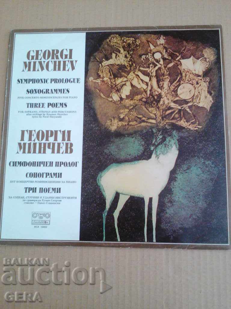 record labels - 5 record labels - 5