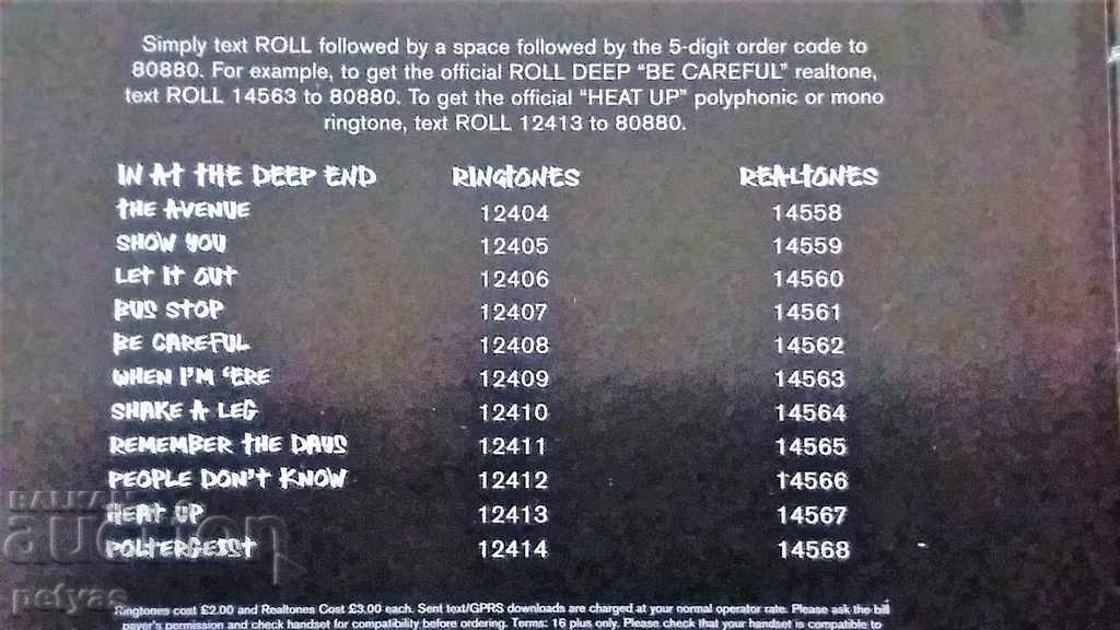 CD - Roll Deep - In A Deep End - 2 CDs - 6