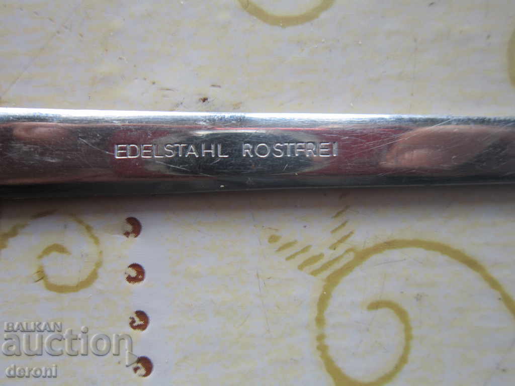 An ancient letter blade Maul with price 10.00 BGN | € 5.11 An ancient letter blade Maul with price 10.00 BGN | € 5.11