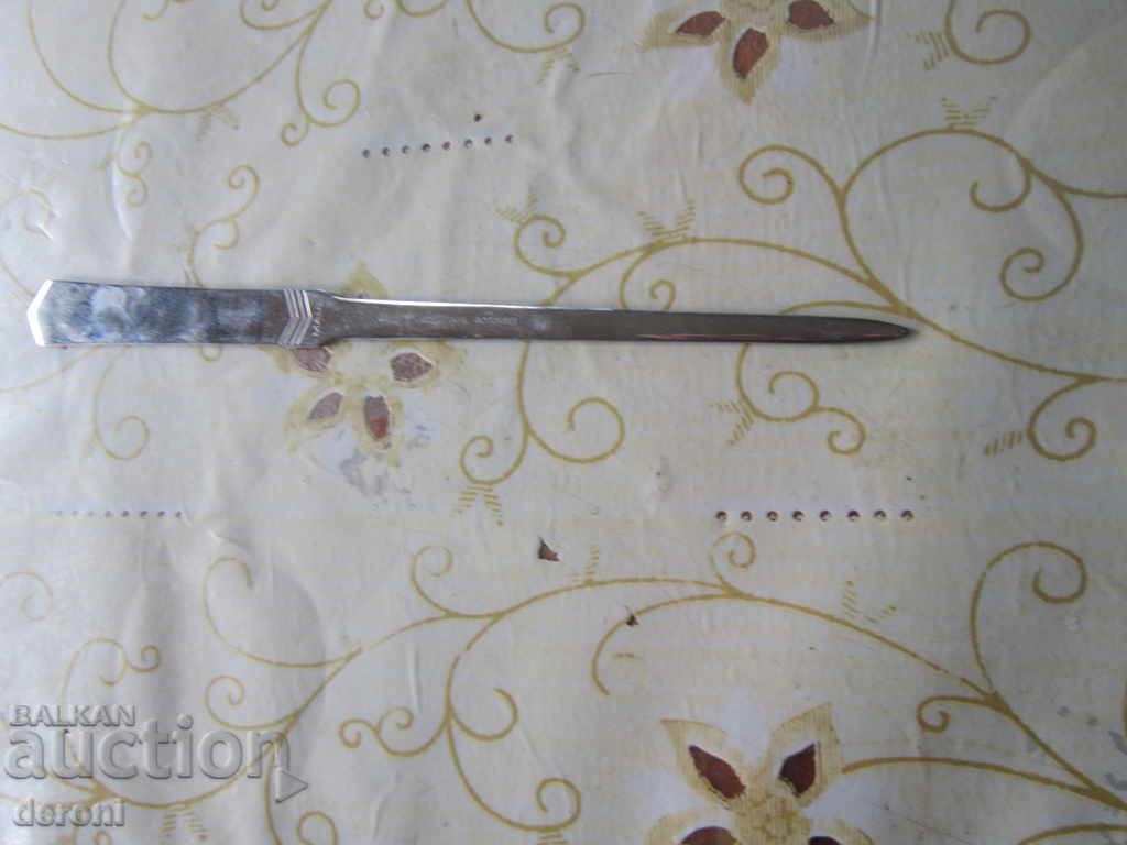 Auction An ancient letter blade Maul Auction An ancient letter blade Maul