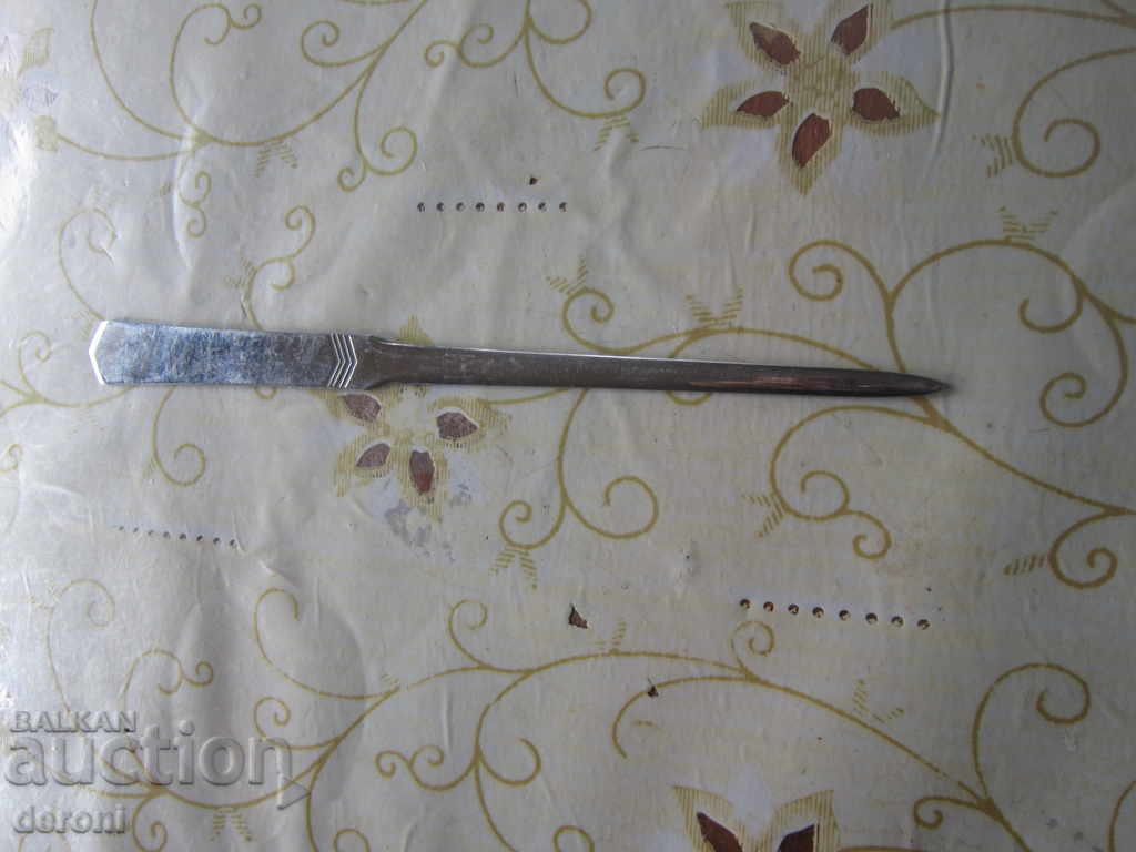 Delivery of An ancient letter blade Maul Delivery of An ancient letter blade Maul