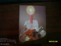 СТАРА ПОЩЕНСКА КАРТИЧКА БЪЛГАРИЯ - 1989 ГОДИНА