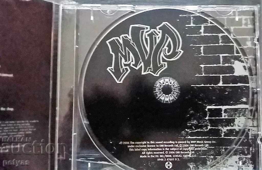 SD - M.V.P. - Bounce, Shake, Move, Stop! CD with price 5.50 BGN | € 2.81 SD - M.V.P. - Bounce, Shake, Move, Stop! CD with price 5.50 BGN | € 2.81
