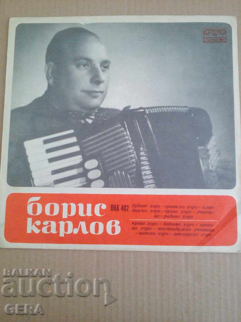 record labels - 5 record labels - 5