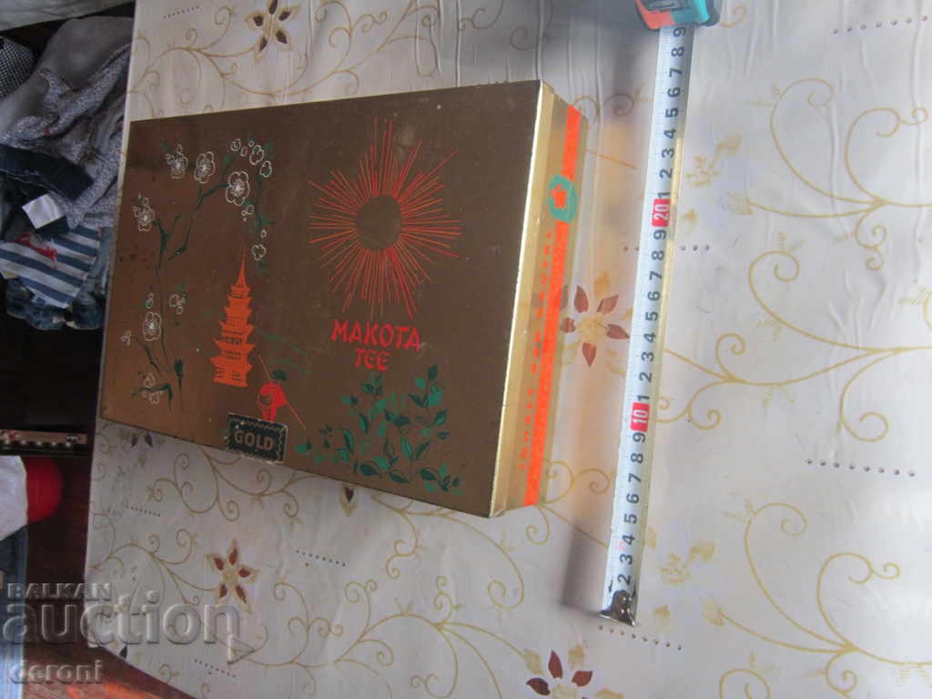 Τεράστιο παλιό πανί από κασσίτερο Makota Tee Gold με τιμή 25.00 BGN | € 12.78 Τεράστιο παλιό πανί από κασσίτερο Makota Tee Gold με τιμή 25.00 BGN | € 12.78
