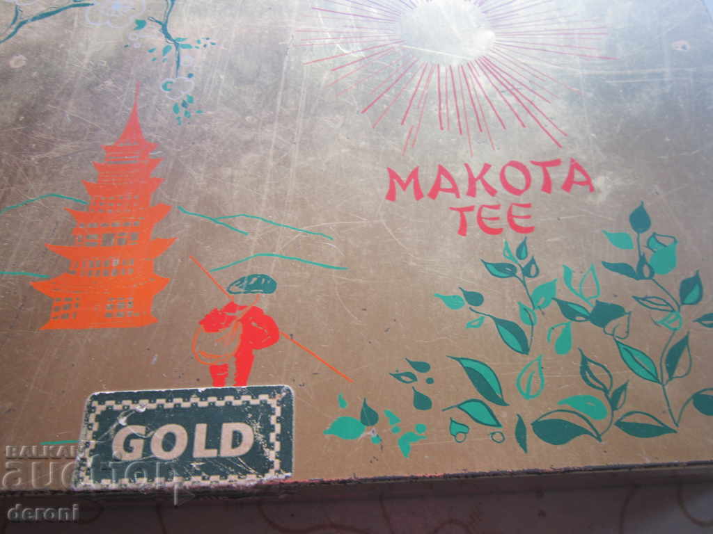 Τεράστιο παλιό πανί από κασσίτερο Makota Tee Gold - 7 Τεράστιο παλιό πανί από κασσίτερο Makota Tee Gold - 7