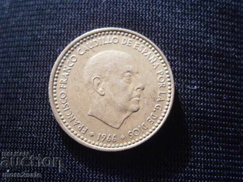 1 WHITE SPAIN 1966 YEAR OF THE COIN / 3 with price 0.40 BGN | € 0.20 1 WHITE SPAIN 1966 YEAR OF THE COIN / 3 with price 0.40 BGN | € 0.20