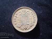 1 WHITE SPAIN 1966 YEAR OF THE COIN / 3