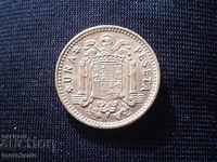1 WHITE SPAIN 1966 YEAR OF THE COIN / 4