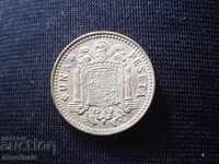 1 WHITE SPAIN 1966 YEAR OF THE COIN / 6