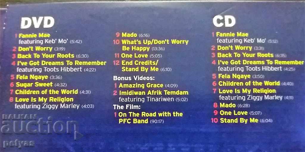 CD + DVD - Αναπαραγωγή για αλλαγή Live - 1 CD +1 DVD με τιμή 7.50 BGN | € 3.83