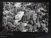 The Samarano Sanatorium 1981 К 209
