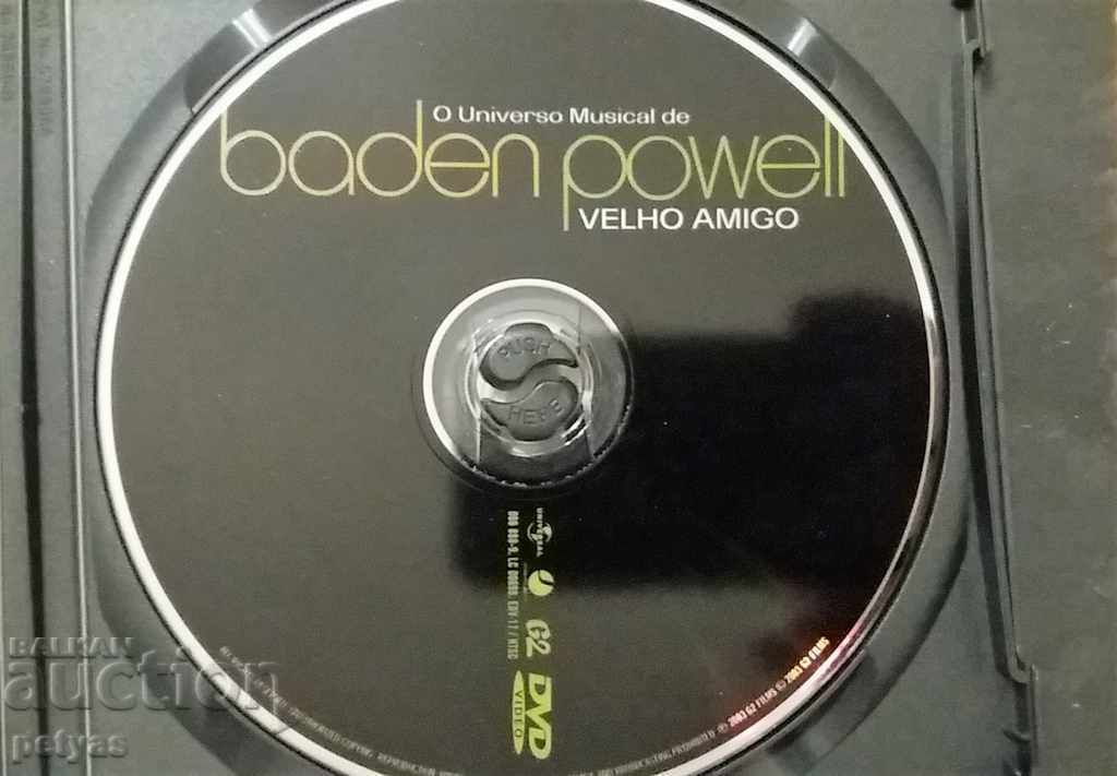 DVD- BADEN POWELL-VELHO AMIGO - Класическа китара dvd - 5 DVD- BADEN POWELL-VELHO AMIGO - Класическа китара dvd - 5