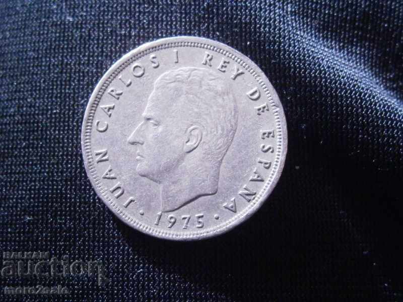 5 FIFTY SAVINGS SPAIN 1975 THE COIN / 4 with price 0.40 BGN | € 0.20