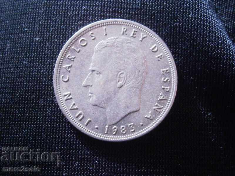 5 FIVE WOMEN OF SPAIN 1983 THE COIN with price 0.40 BGN | € 0.20 5 FIVE WOMEN OF SPAIN 1983 THE COIN with price 0.40 BGN | € 0.20