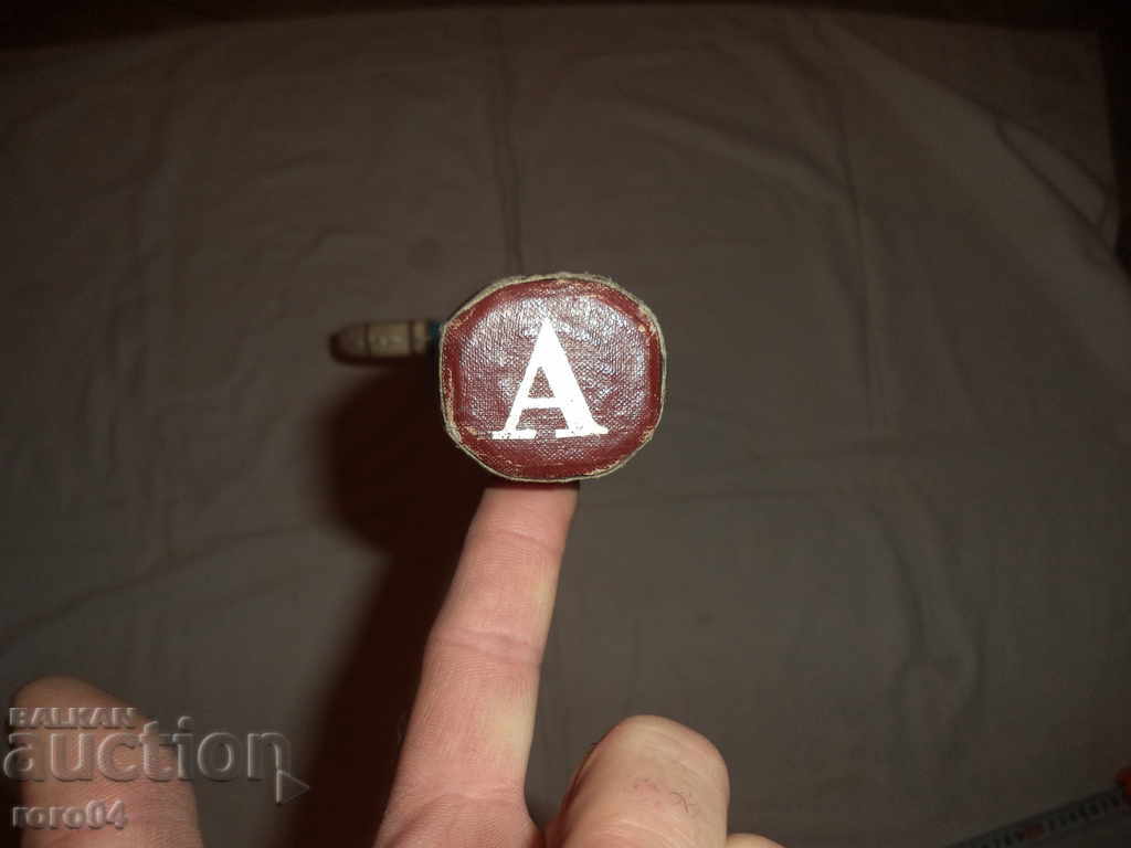 TENIS RACKET - AEROPORT - RETRO - LEMN - 7