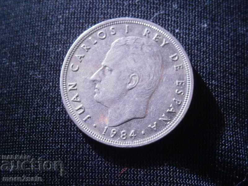 5 FIFTY SAVINGS SPAIN 1984 THE COIN with price 0.40 BGN | € 0.20 5 FIFTY SAVINGS SPAIN 1984 THE COIN with price 0.40 BGN | € 0.20