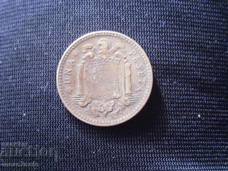 1 WASTE OF SPAIN 1947 YEAR OF THE COIN / 1