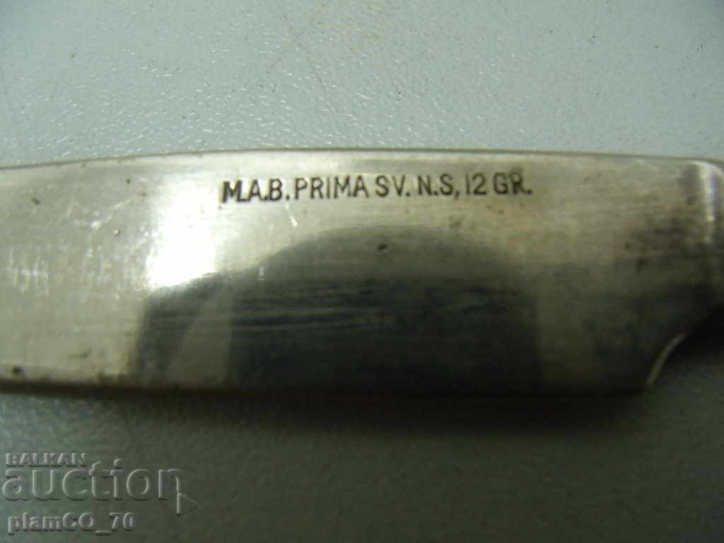 Аукцион №*2925 стари малки метални ножчета MAB PRIMA SV.N.S 12 GR Аукцион №*2925 стари малки метални ножчета MAB PRIMA SV.N.S 12 GR