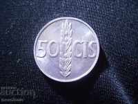 50 SENTIMOS SPAIN 1966 COIN / 2