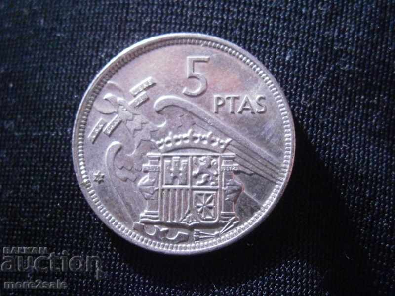 5 PESTS 1957 SPAIN COIN / 10