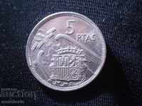 5 PESTS 1957 SPAIN COIN / 10