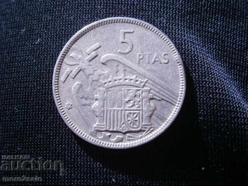 5 PESTS 1957 SPAIN THE COIN / 11