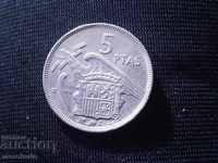 5 PESTS 1957 SPAIN THE COIN / 13