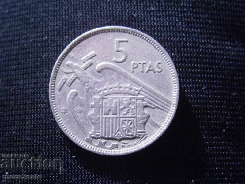 5 PESSES 1957 SPAIN THE COIN / 14